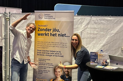 Gelders & Overijssels Vakmanschap