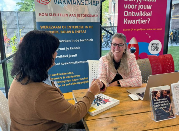 Gelders & Overijssels Vakmanschap